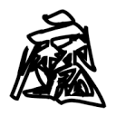 9.1网站大片pptAPPAPP应用
