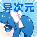 晴天火龙果TV永久免费版